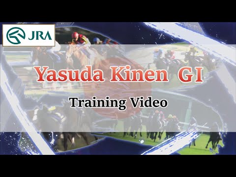 2024 Yasuda Kinen (G1) Training Video | JRA Official [ENG sub] 安田記念 調教VTR（英語版）