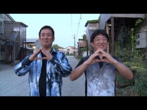 アタック！地方競馬｜第270回｜重賞最多勝更新中！ ハクサンアマゾネス｜NAR公式