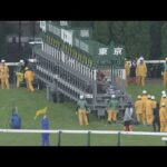 2024 YASUDA KINEN (G1) | JRA Official