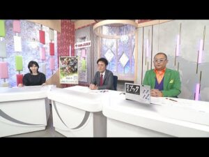 ダート競馬JAPAN｜第53回　関東オークス　川崎スパーキングスプリント　北海優駿　展望｜NAR公式