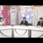 ダート競馬JAPAN|第55回 帝王賞 展望|NAR公式