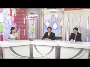 ダート競馬JAPAN｜第55回　帝王賞　展望｜NAR公式