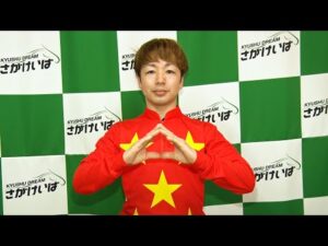 アタック！地方競馬｜第274回｜地方競馬通算1000勝達成 竹吉 徹騎手（佐賀）｜NAR公式