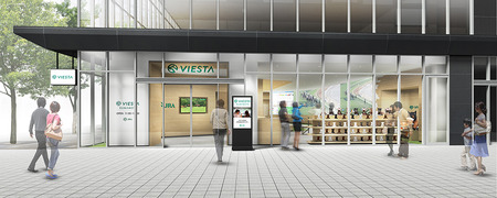 【JRA】馬券の買えない施設「VIESTA熊本」オープン
