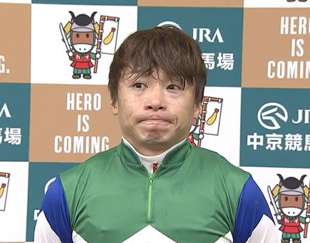 富田暁、池添に殴られ鼻骨を骨折　両騎手を騎乗停止処分
