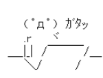 【ジューンS】ハーツコンチェルト武井師「本当に負けられない気持ち」