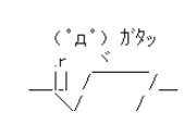 Ｄ．レーン騎手来日ｗｗ