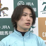 落馬負傷の斎藤新、右鎖骨の骨折が判明