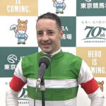 ルメールさん、東京で無敵すぎる件