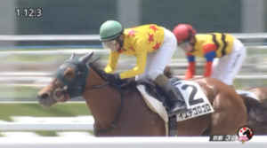 【土曜京都3R】イエデゴロゴロ和田竜二