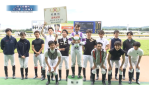 【東京4R】大江原比呂騎手の初勝利ｷﾀ━━━━(ﾟ∀ﾟ)━━━━!!