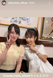 【画像】ほしのあき(47)、藤田菜七子(26)とのレアな2ショットをアップ