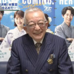 【朗報】「みんなのKEIBA」井崎先生元気に復帰