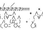 オーギュストロダンさん、ガチでジャパンカップに来るかも