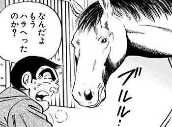 競馬シーンのある漫画､アニメ､ドラマ､映画を挙げるスレ