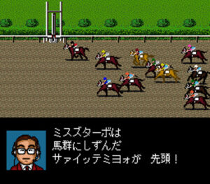 競馬ゲームで現実より強すぎると思った馬