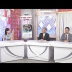 ダート競馬JAPAN|第60回 スパーキングサマーカップ 展望|NAR公式