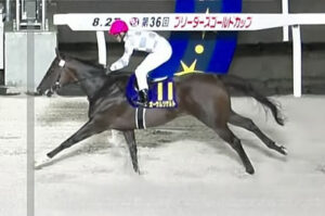 【ブリーダーズゴールドC】オーサムリザルト圧勝!無傷の7連勝