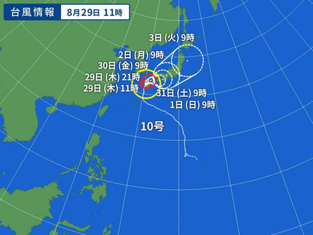 台風サンサン本土上陸、どうなる競馬開催