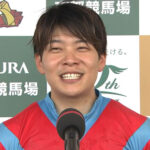 三浦皇成はGI勝てないことよりGI勝てそうな馬に乗せてもらえない