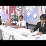 ダート競馬JAPAN|第64回 不来方賞 戸塚記念 若武者賞 展望|NAR公式