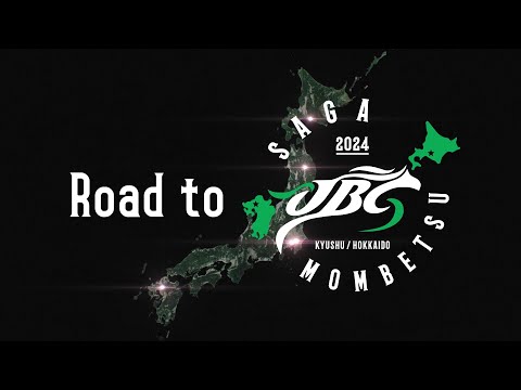 JBC2024 スペシャルPV「なまら がばいJBC」(Road to JBC・30秒)｜NAR公式