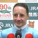 ルメール「アーモンドアイはずっと心に残っている。イクイノックスも・・・」