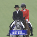 【セントライト記念】アーバンシック&ルメール騎手がキタ━━━━(゚∀゚)━━━━!!