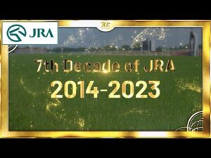 時代を彩った名馬たち～中央競馬70周年　その黄金の蹄跡～ 7th Decade of JRA 2014-2023 | JRA公式