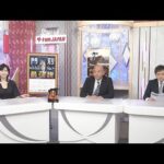 ダート競馬JAPAN|第72回 エーデルワイス賞 平和賞 ネクストスター名古屋 展望|NAR公式