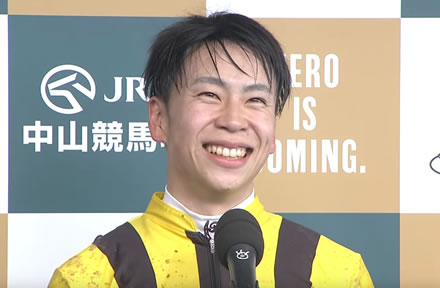 横山武史、ジオグリフでBCマイル騎乗決定