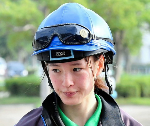 【JRA】藤田菜七子の引退を正式発表　騎手免許取り消し申請受理