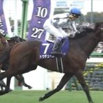現時点でドウデュースの秋古馬三冠阻止できそうなやつおる? 他