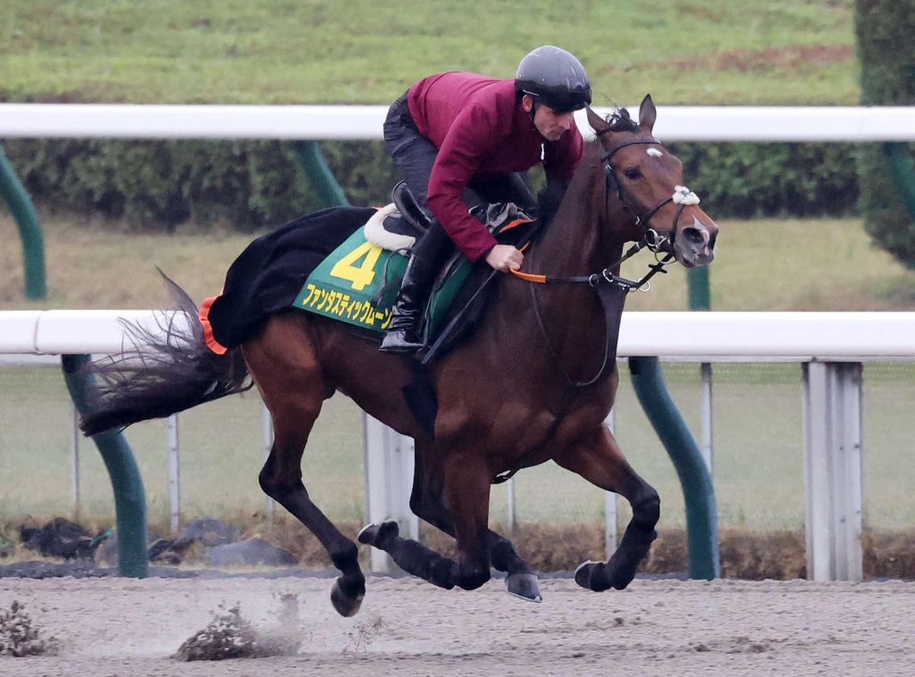 ドイツダービー馬ファンタスティックムーンが自信「楽勝だと思う」