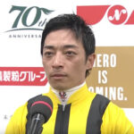 【急募】リバティ回避で川田のジャパンカップの騎乗馬