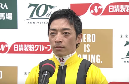 【急募】リバティ回避で川田のジャパンカップの騎乗馬