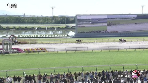 【競馬】11/9(土)京都1800ダート新馬戦で大差勝ち　ナルカミやばすぎだろ