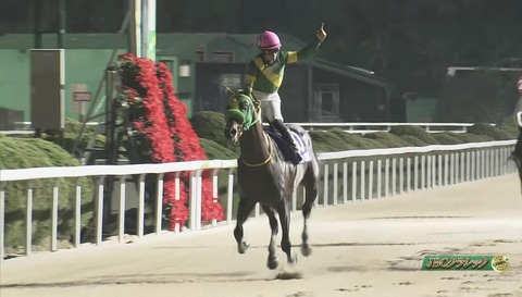 【競馬】川田「勝ってもガッツポーズは絶対しない」