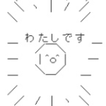【マイルCS】ウインマーベル買ってなくて外した奴
