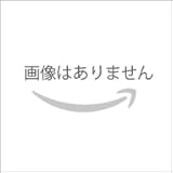 スターズオンアースは川田騎手でジャパンカップ