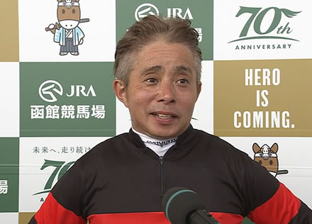 【JRA】岩田康誠　スマホ不適切使用は「YouTube視聴」