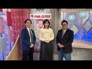 ダート競馬JAPAN｜第84回　’25ウインタースプリント　新春ペガサスカップ　展望｜NAR公式