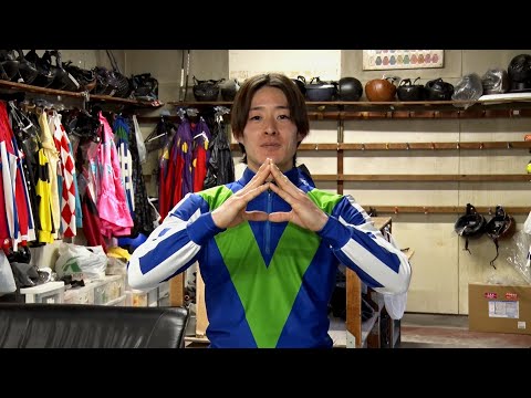 アタック！地方競馬｜第303回｜地方競馬通算1000勝達成！　渡邊竜也騎手（笠松）｜NAR公式