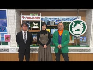 ダート競馬JAPAN｜第86回　金盃　梅見月杯　展望｜NAR公式