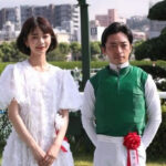 【JRAの顔】見上愛さん、朝ドラの主演になる