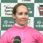 正直もうキング姉さんだろ競馬は