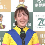 永島まなみ、サウジ参戦で初海外遠征へ