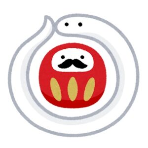 あけおめやで!