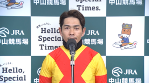 【祝】戸崎さん、メインレース圧勝