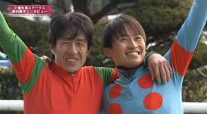 【小倉牝馬S】丹内騎手と杉原騎手 同着